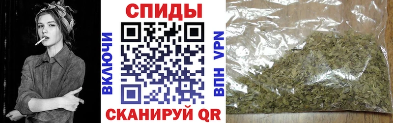 БУТИРАТ BDO 33%  Лесосибирск 