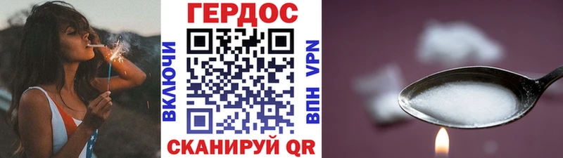 KRAKEN зеркало Лесосибирск Героин Афган