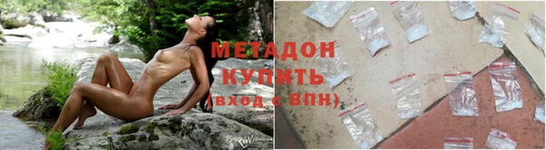 гашишное масло Щёлкино