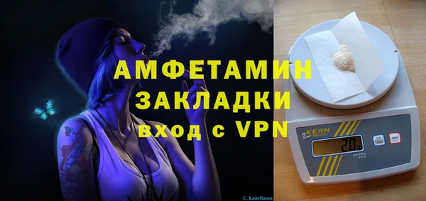 кокаин колумбия Горняк