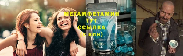 кокаин колумбия Горняк