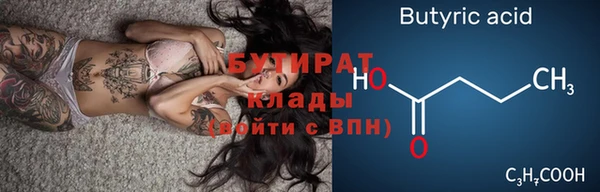 кокаин колумбия Горняк