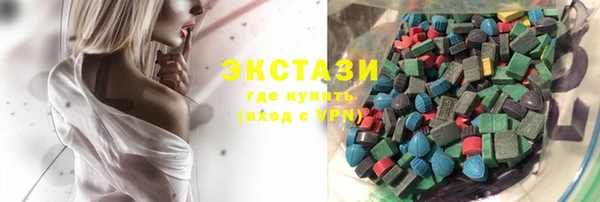 кокаин колумбия Горняк