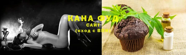 герыч Горно-Алтайск