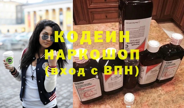 кокаин колумбия Горняк
