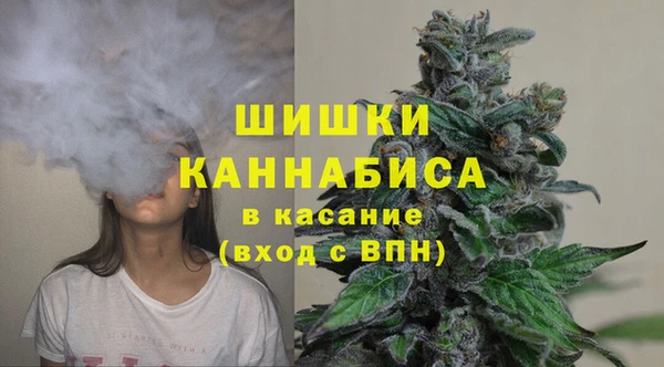 кокаин колумбия Горняк