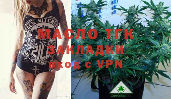 кокаин колумбия Горняк