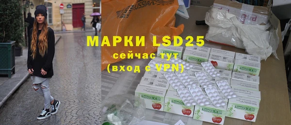 кокаин колумбия Горняк