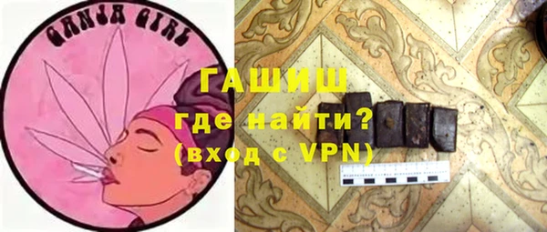 кокаин колумбия Горняк