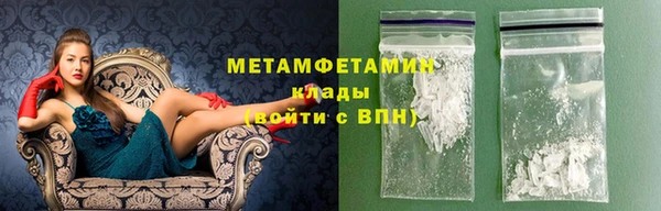 кокаин колумбия Горняк