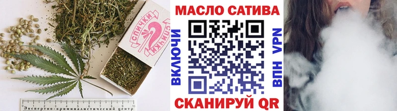 наркота  Лесосибирск  ТГК THC oil 
